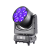 IP65 7pcs 150W RGBL B-EYE