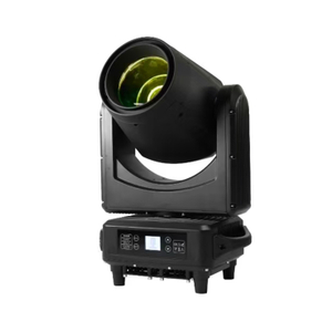 50W Laser Beam IP65