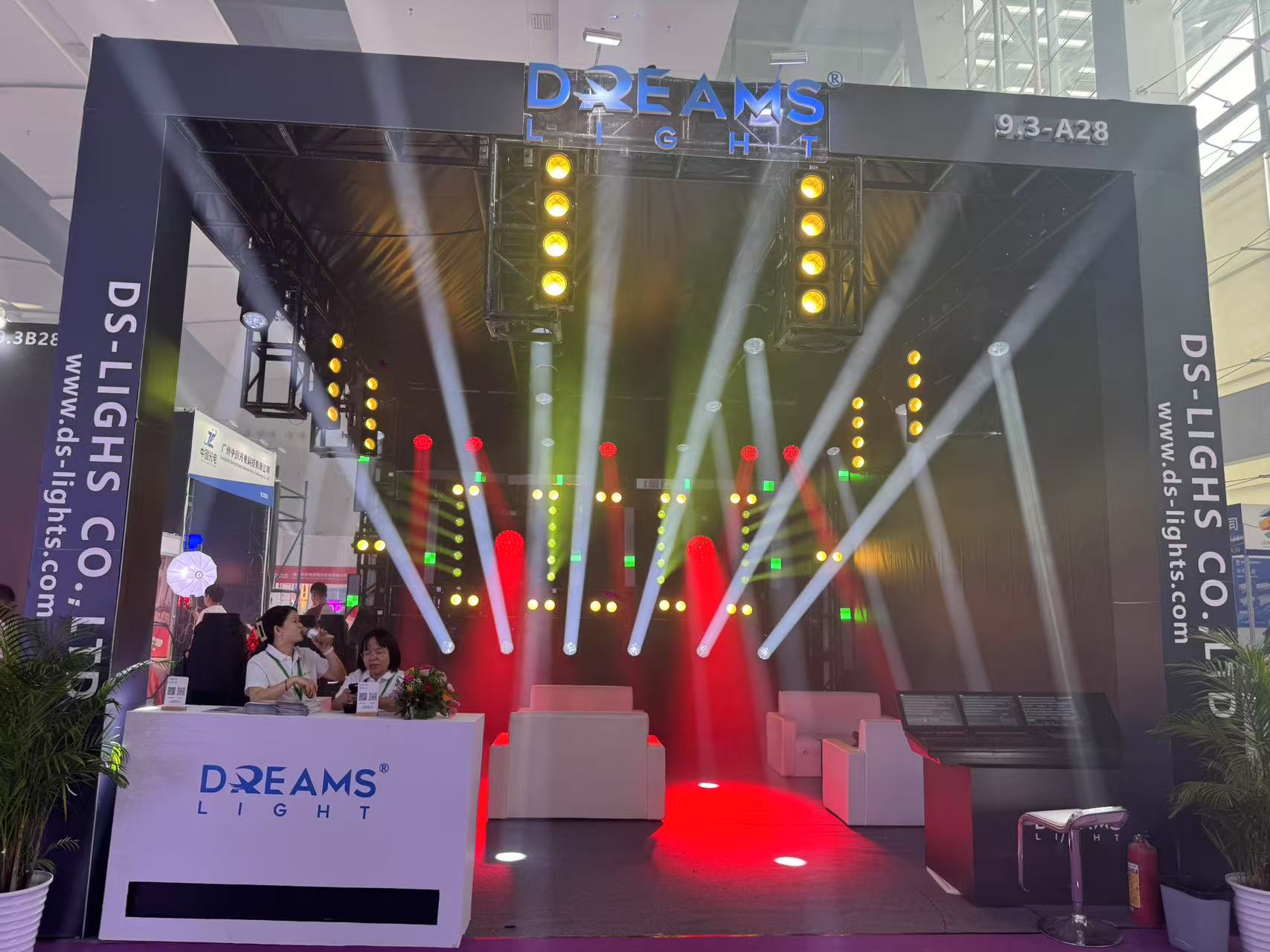 2025 Guangzhou Prolight& Sound Exhibition