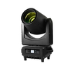 50W Laser Beam IP65