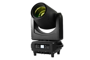 50W Laser Beam IP65