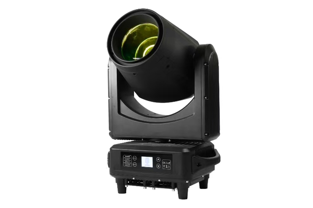50W Laser Beam IP65