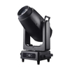 350W RGB Laser Beam IP65