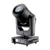 17R IP65 Moving Head Beam